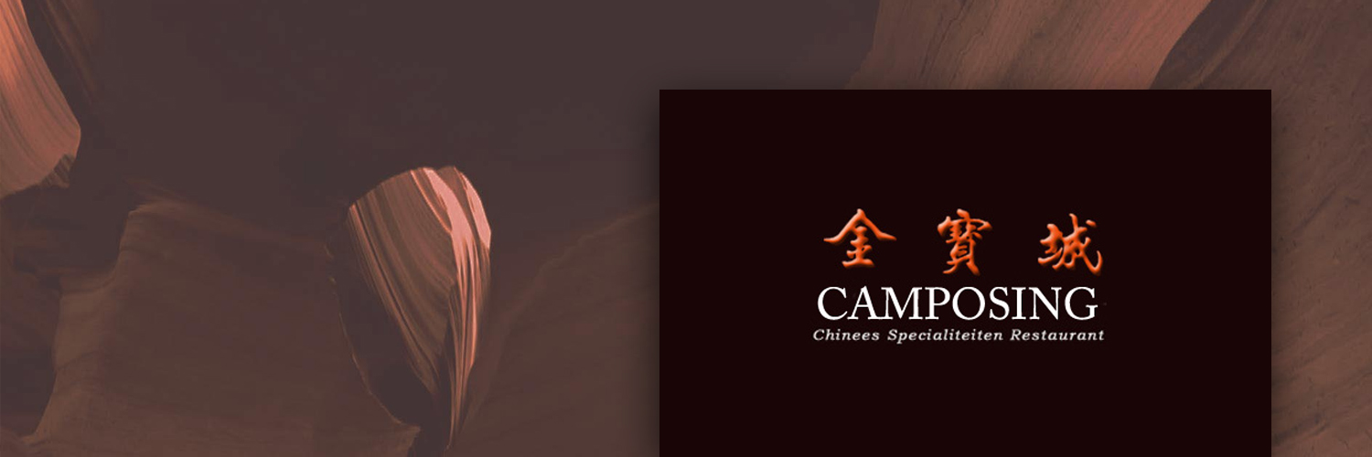 Chinees restaurant Camposing in omgeving Garderen, Gelderland