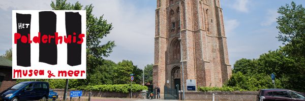 Vuurtoren ’t Hoge Licht in omgeving Kamperland