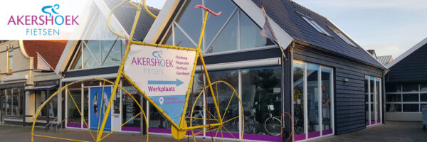 Akershoek Fietsen in omgeving Ouddorp