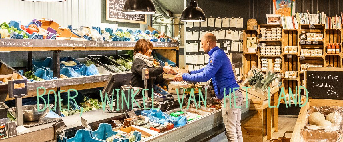 Boer Winkel van het Land in omgeving Roosendaal, Noord Brabant