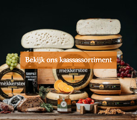 Bekijk ons kaasassortiment