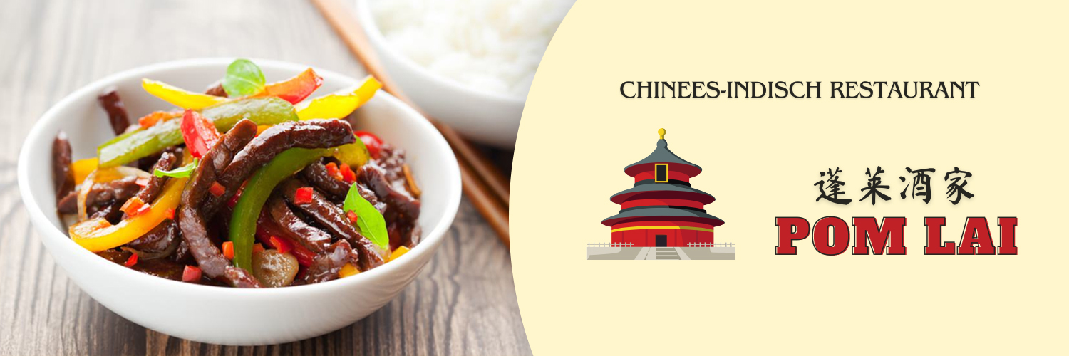 CIR Pom Lai in omgeving Rijen, Noord Brabant