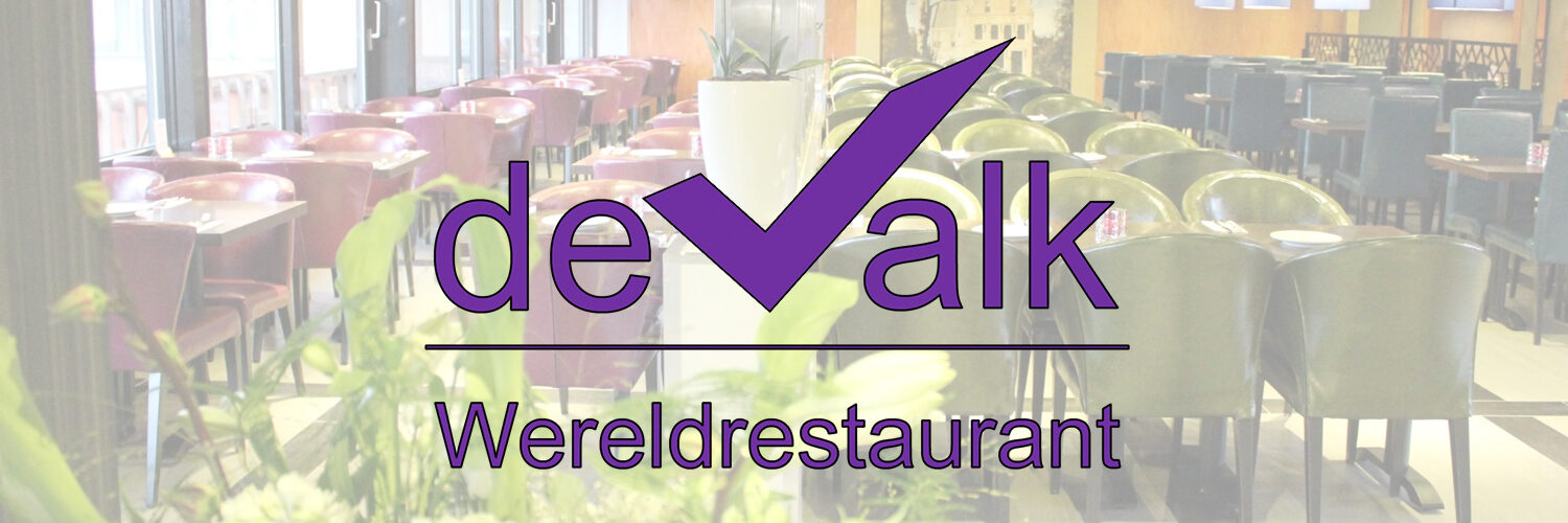 Wereldrestaurant De Valk in omgeving Franeker, Friesland