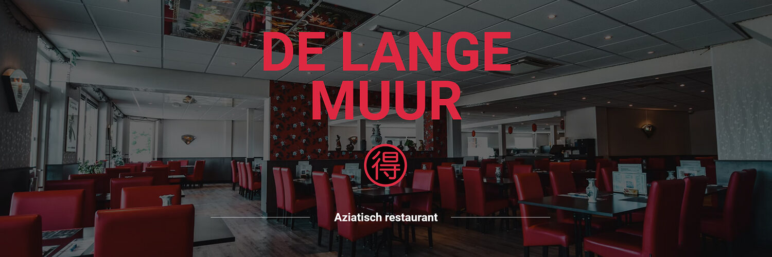 Aziatisch restaurant De Lange Muur in omgeving Terneuzen, Zeeland