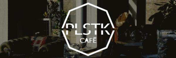 PLSTK Café De Zeetoren