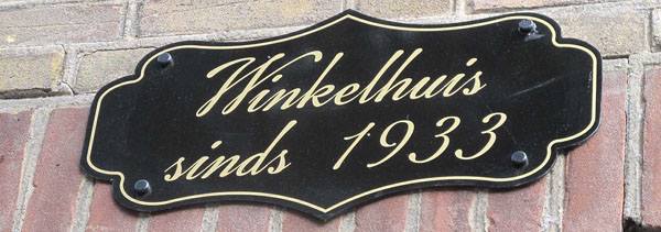 Piggy's winkelhuis sinds 1933 Hilvarenbeek