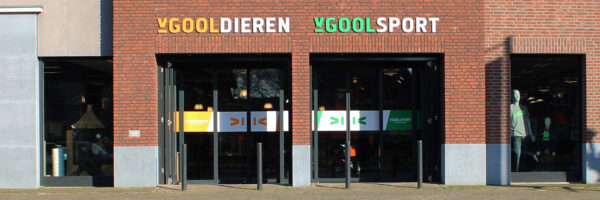 Van Gool Sportspeciaalzaak & Dierenwinkel