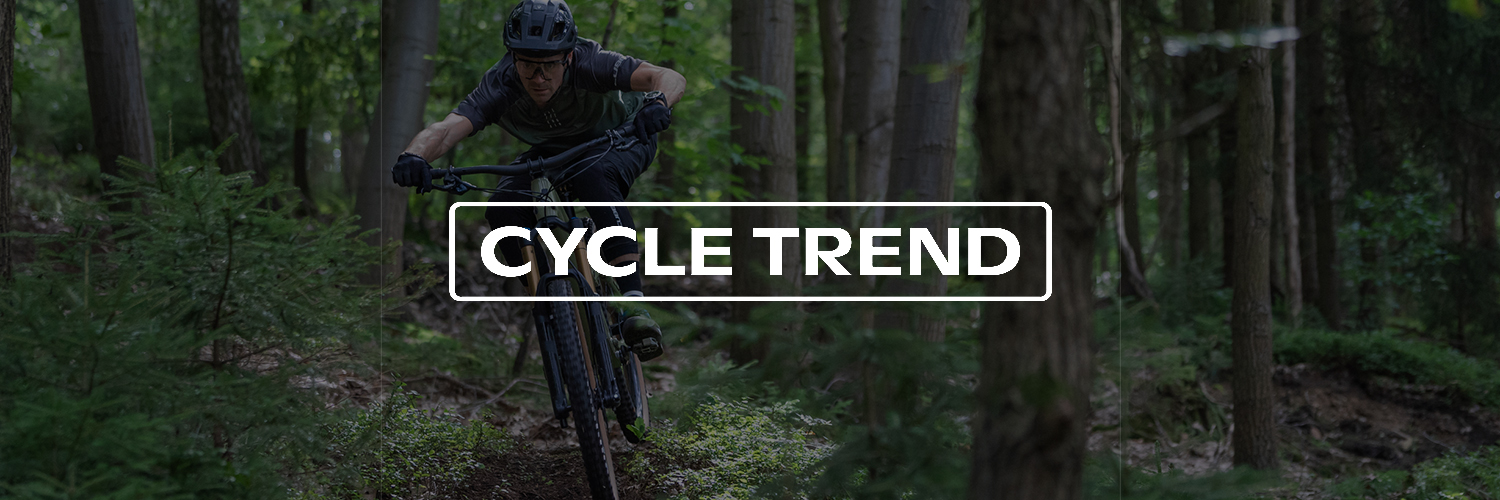 Cycle Trend in omgeving Eersel, Noord Brabant