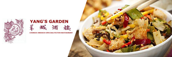 Yang’s Garden Chinees Indisch Restaurant