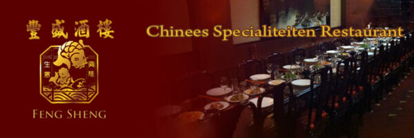 Chinees Specialiteiten Restaurant Feng Sheng